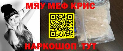 герыч Апрелевка