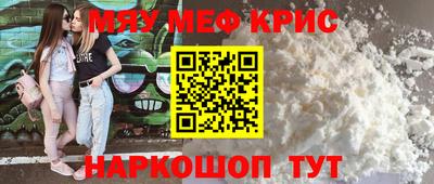 кокаин премиум Аргун
