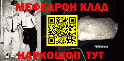 герыч Апрелевка