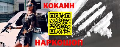 герыч Апрелевка
