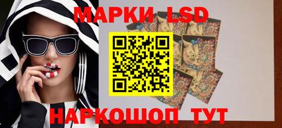герыч Апрелевка