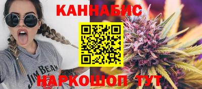 кокаин премиум Аргун