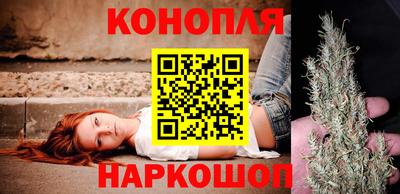 герыч Апрелевка