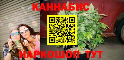 герыч Апрелевка