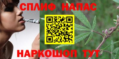кокаин премиум Аргун