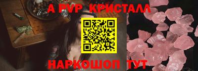 кокаин премиум Аргун