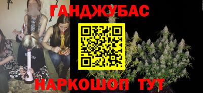 герыч Апрелевка