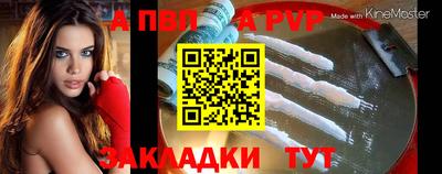 кокаин премиум Аргун