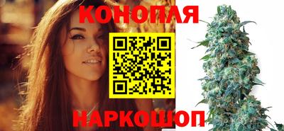 кокаин премиум Аргун