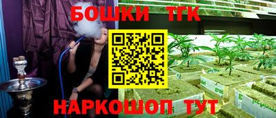 кокаин премиум Аргун