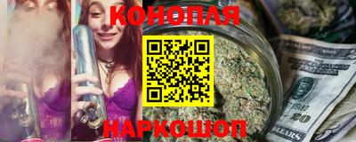 первитин Апшеронск