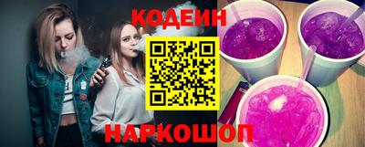 кокаин премиум Аргун