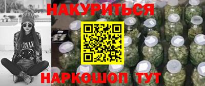 кокаин премиум Аргун