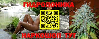 кокаин премиум Аргун