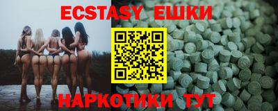 кокаин премиум Аргун