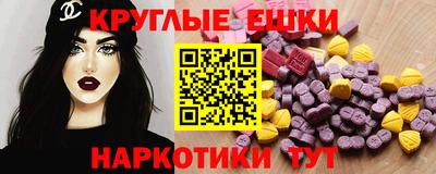 кокаин премиум Аргун