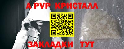 кокаин премиум Аргун