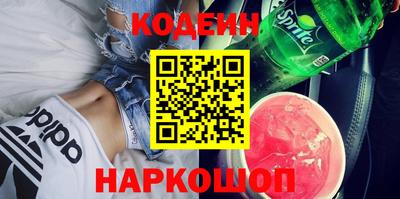 герыч Апрелевка
