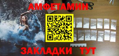 герыч Апрелевка