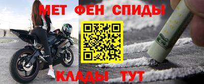 герыч Апрелевка