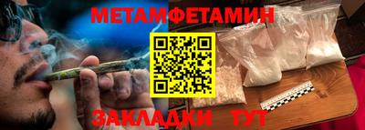 герыч Апрелевка