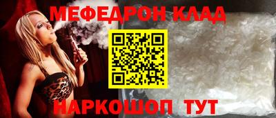 герыч Апрелевка