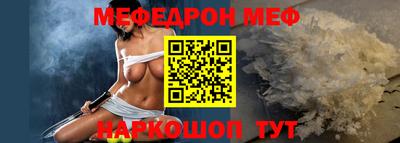 герыч Апрелевка